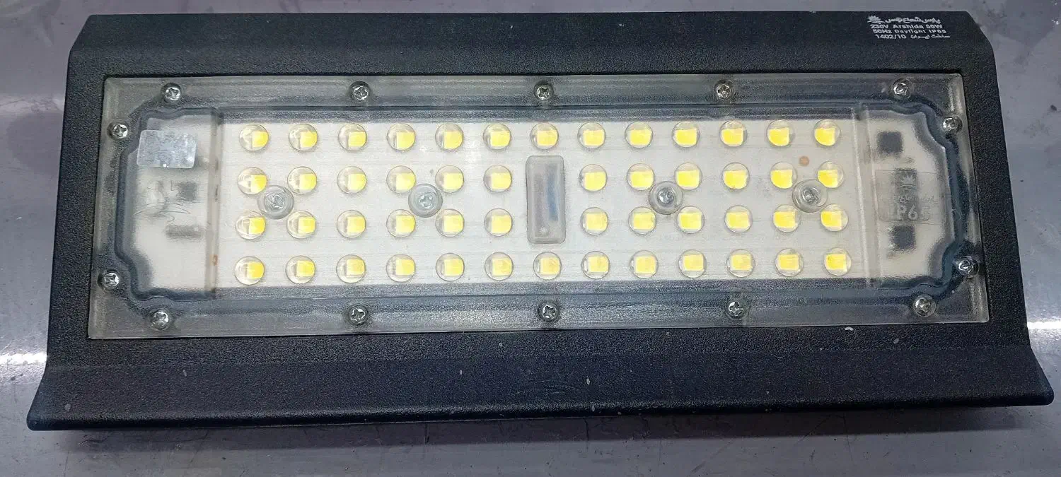 پرژکتور ۵۰ و ۸۰ وات  برند پارس شعاع توس|لامپ و چراغ|مشهد, هفده شهریور|دیوار