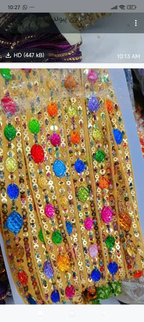 حراج بیشتر از ۵۰۰ مدل|لباس|لار, |دیوار