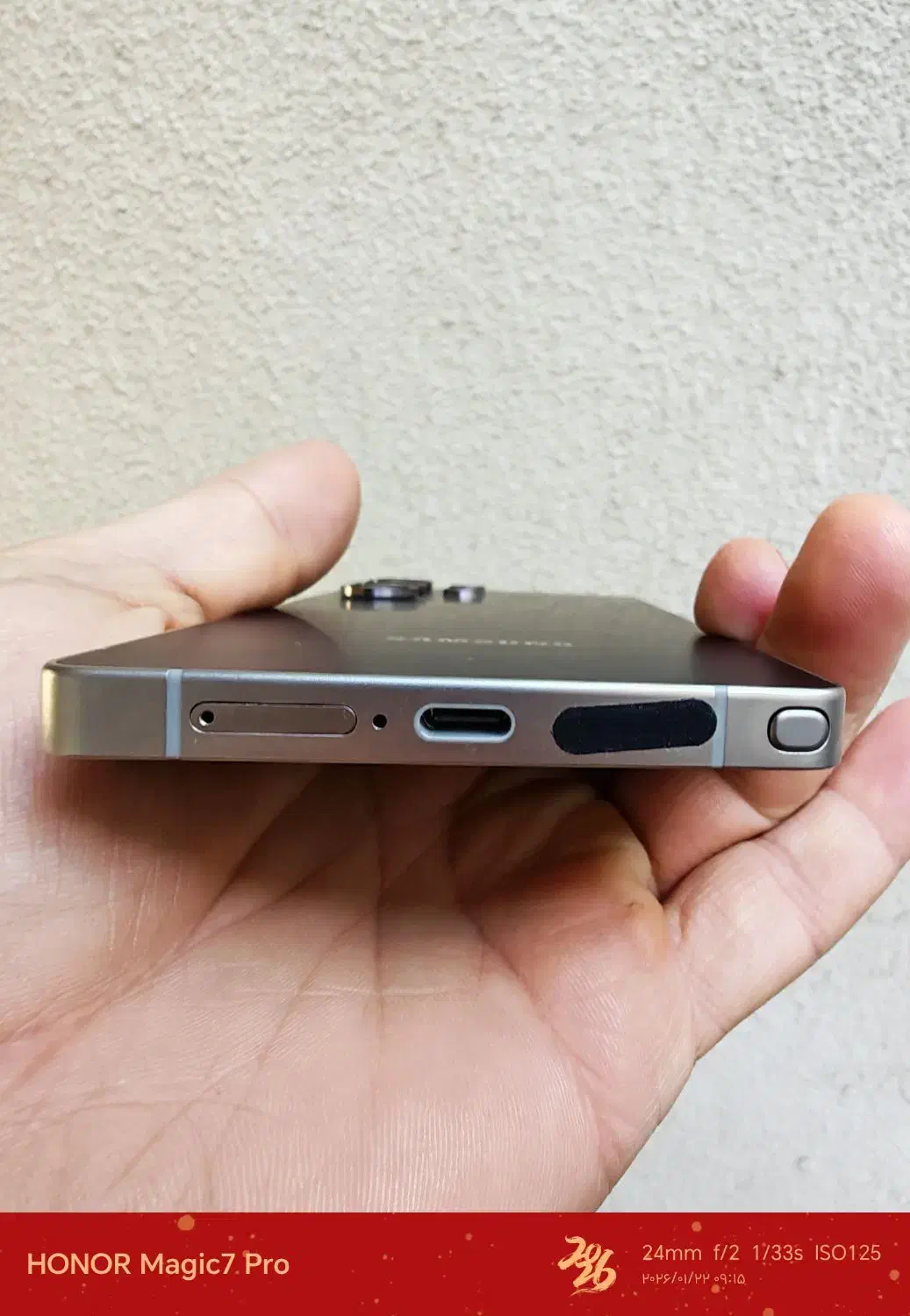 گوشی samsung s25 ultra honor magic 7 pro|موبایل|کرج, آق تپه|دیوار