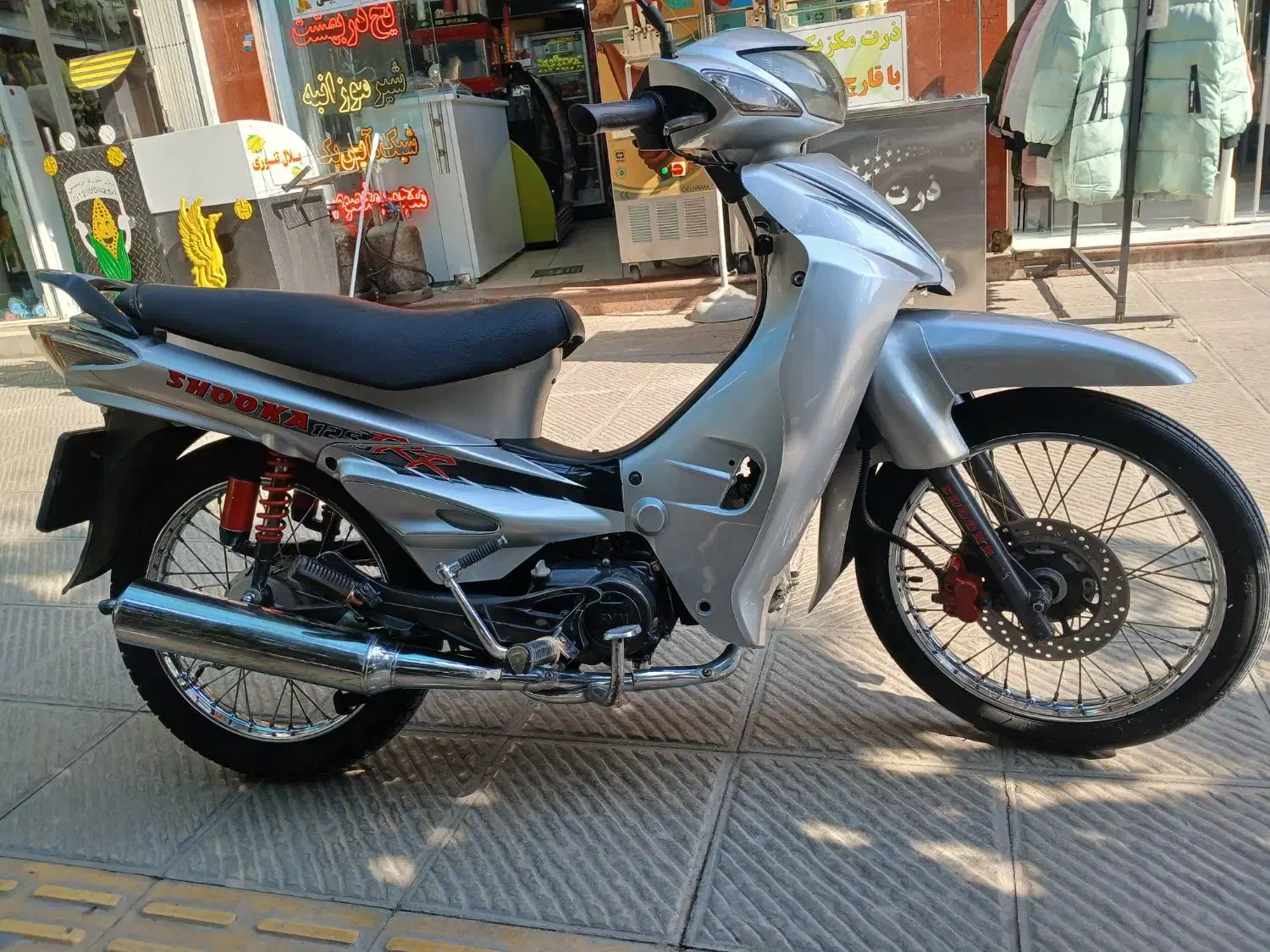موتور سیکلت شوکا بی کلاج|موتورسیکلت|اصفهان, ملک‌شهر|دیوار