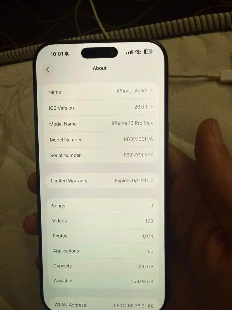 ایفون ۱۶ پرو ماکس|موبایل|تهران, شهرآرا|دیوار