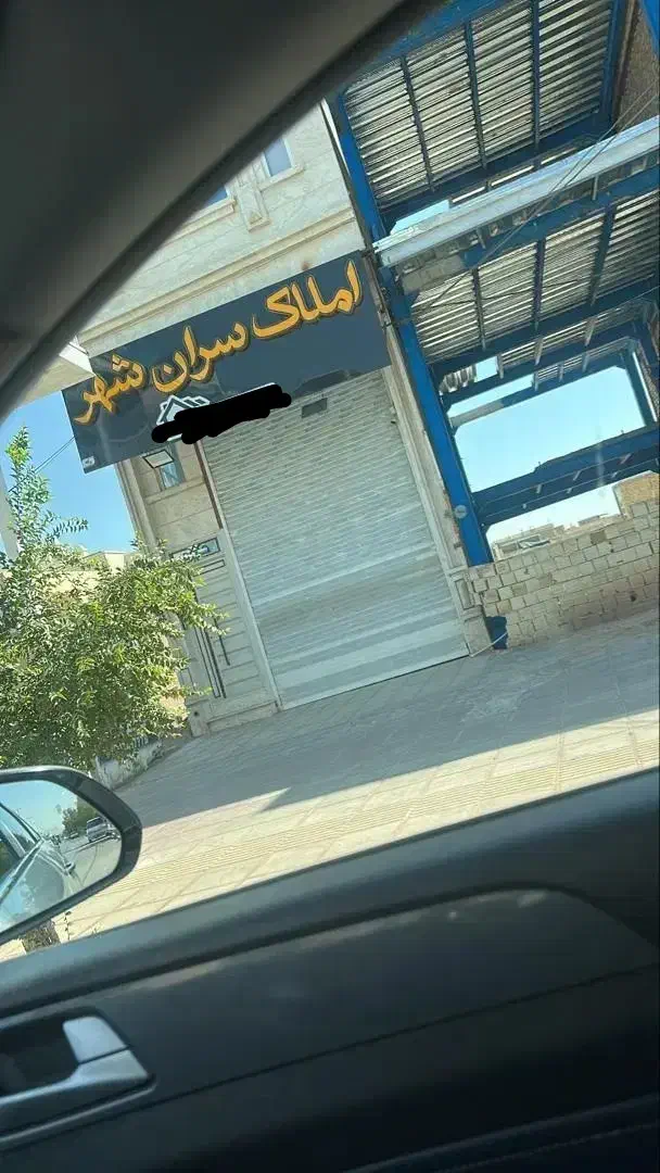 زمین ۱۲۸ متری ، محدوده امام علی|فروش زمین و ملک کلنگی|یزد, |دیوار