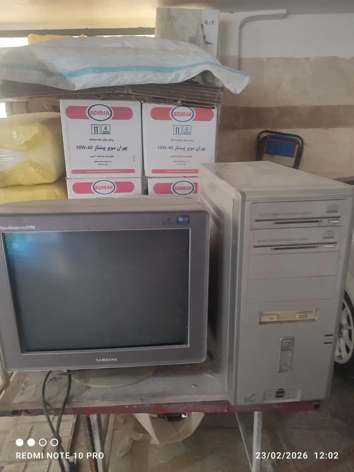 کامپیوتر|رایانه رومیزی|تهران, آزادشهر|دیوار