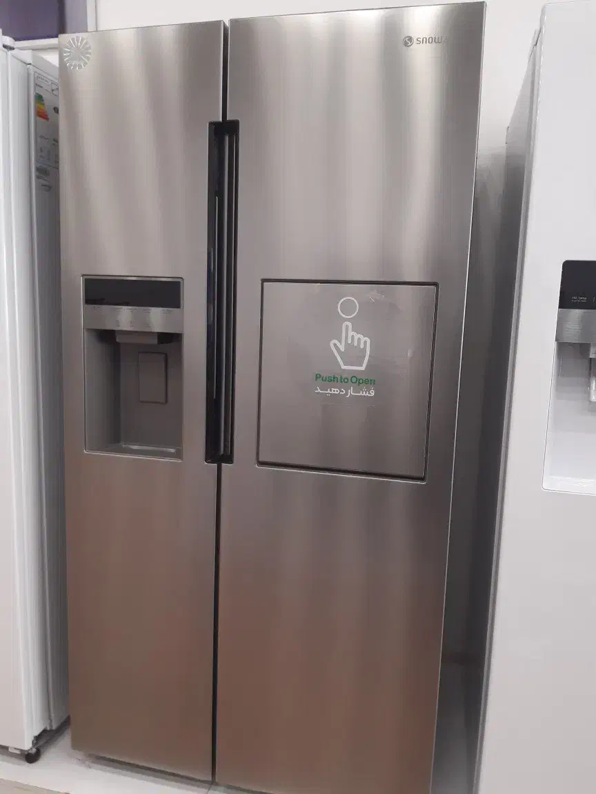 فروش ویژه اقساطی بدون سود و ضامن|یخچال و فریزر|شوش, |دیوار