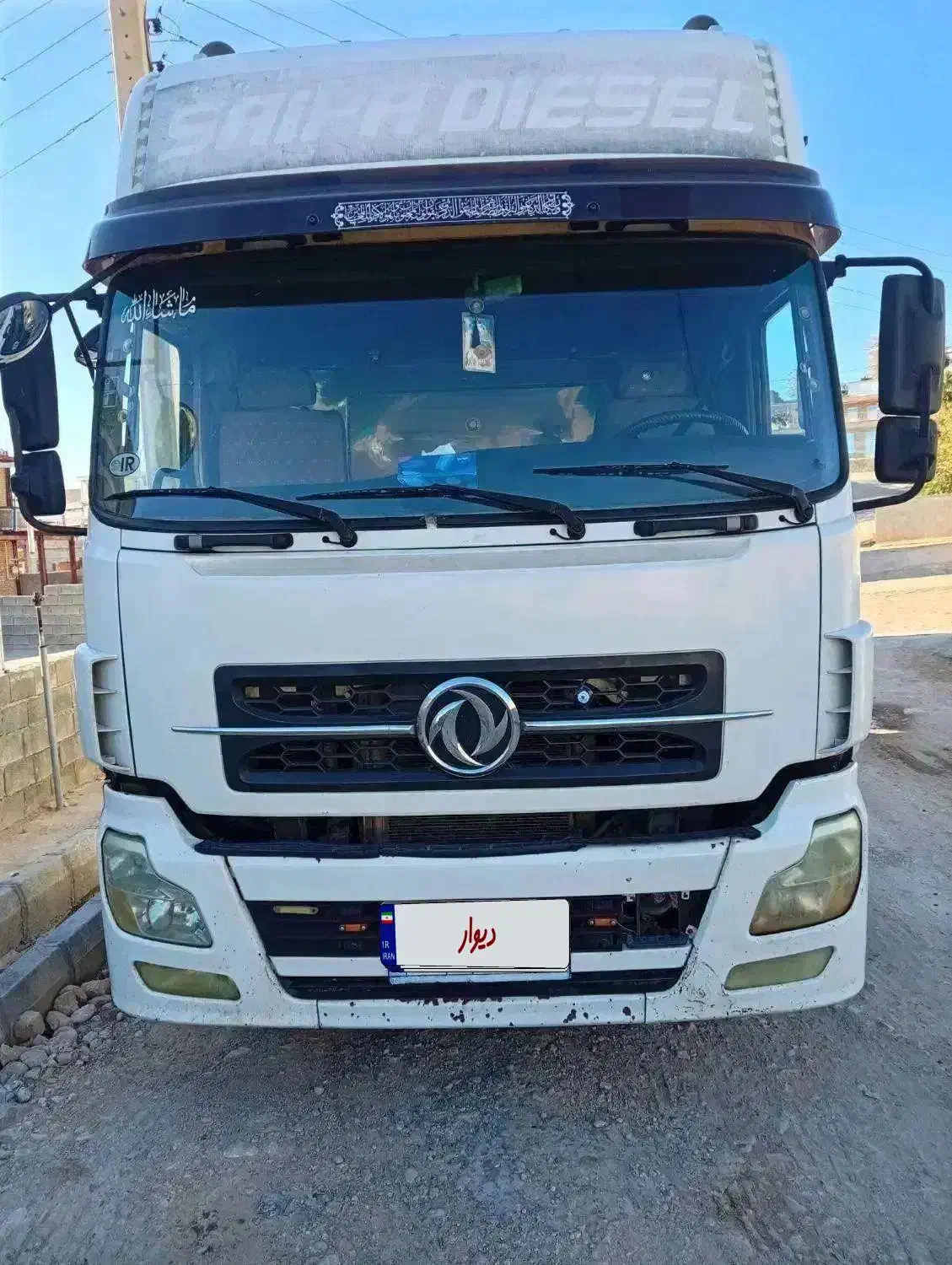 دانگ فنگ البرز91|خودرو سنگین|سرپل ذهاب, |دیوار