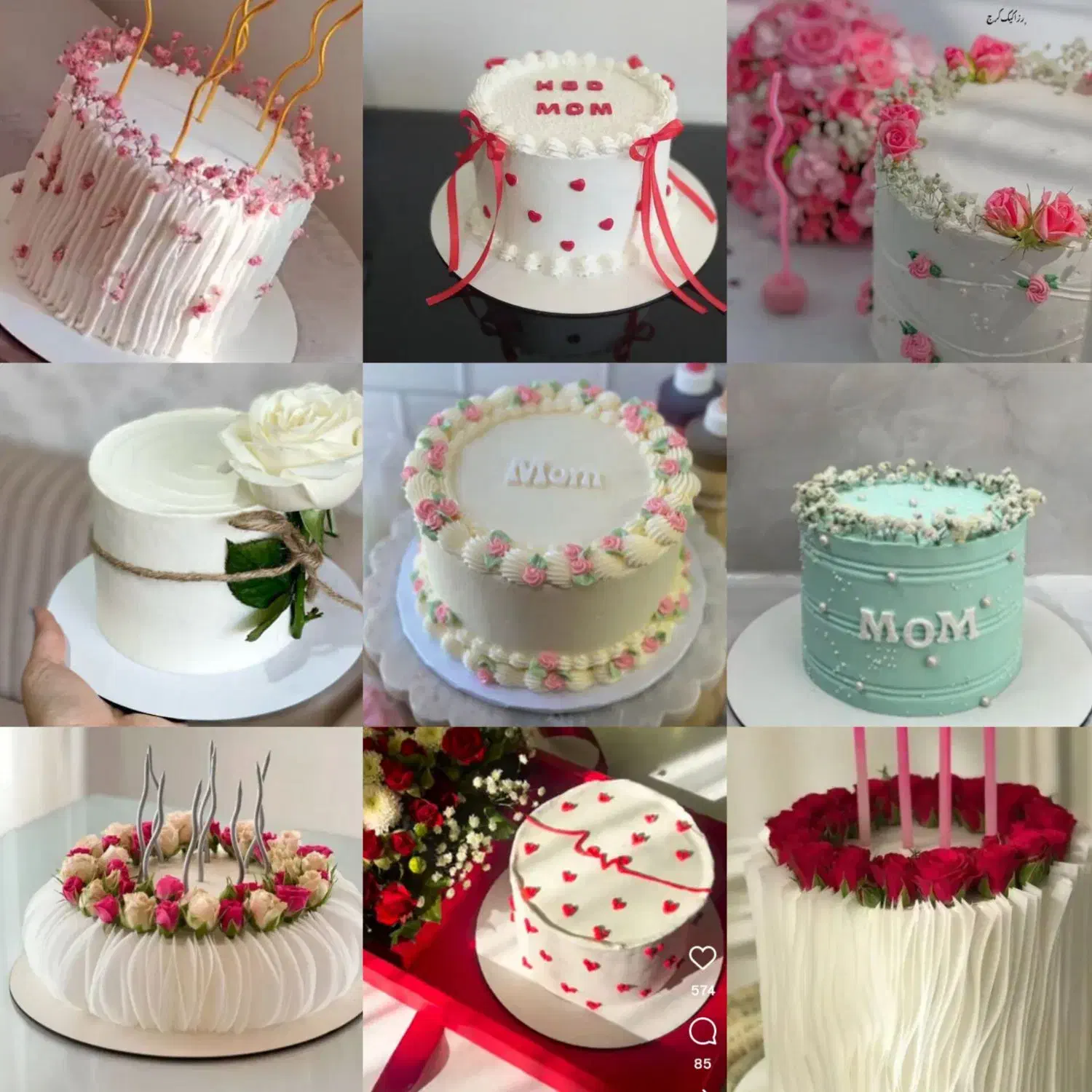 محصولات خانگی سوسیس و کالباس و کیک و فینگرفود|خوردنی و آشامیدنی|نیشابور, شهرک قدس|دیوار