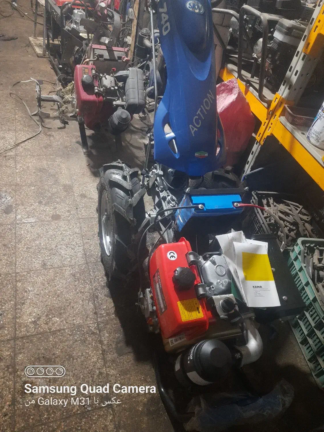 تیلر کلتیوار در چند مدل نو ودست دوم|ماشین‌آلات صنعتی|نیشابور, میدون بار|دیوار