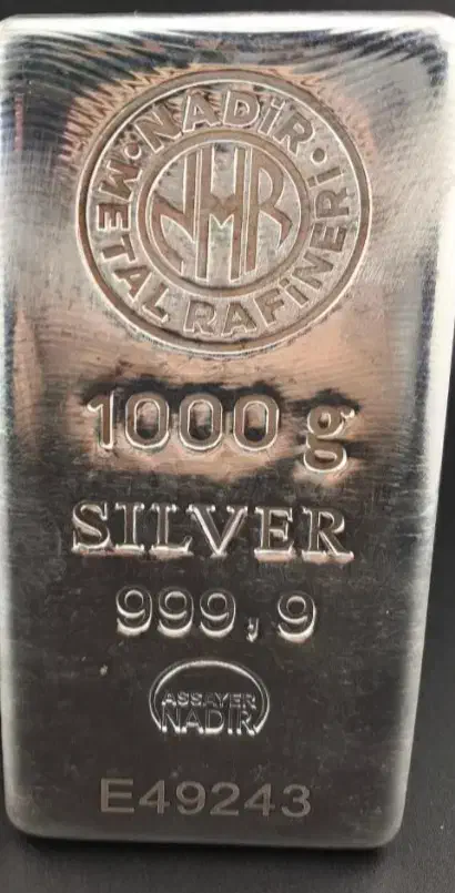 شمش نقره ندیر|جواهرات|کرج, برغان|دیوار