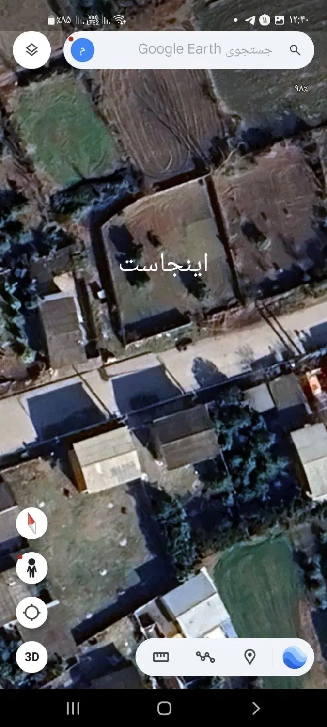 فروش خانه سرا|فروش زمین و ملک کلنگی|نوکنده, |دیوار