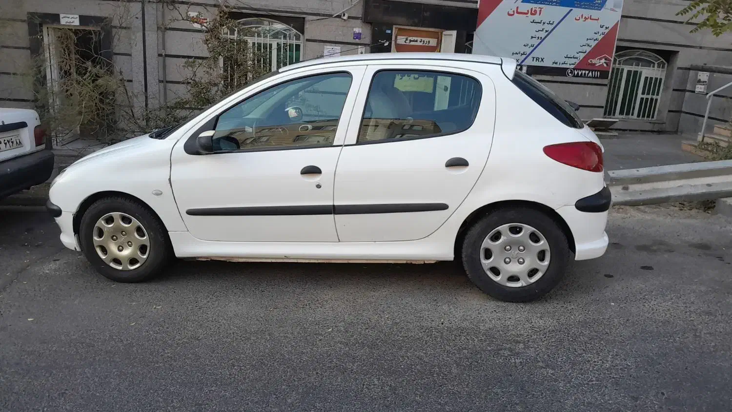 ۲۰۶سفارش مدیران ۸۹|خودرو سواری و وانت|تهران, اوقاف|دیوار