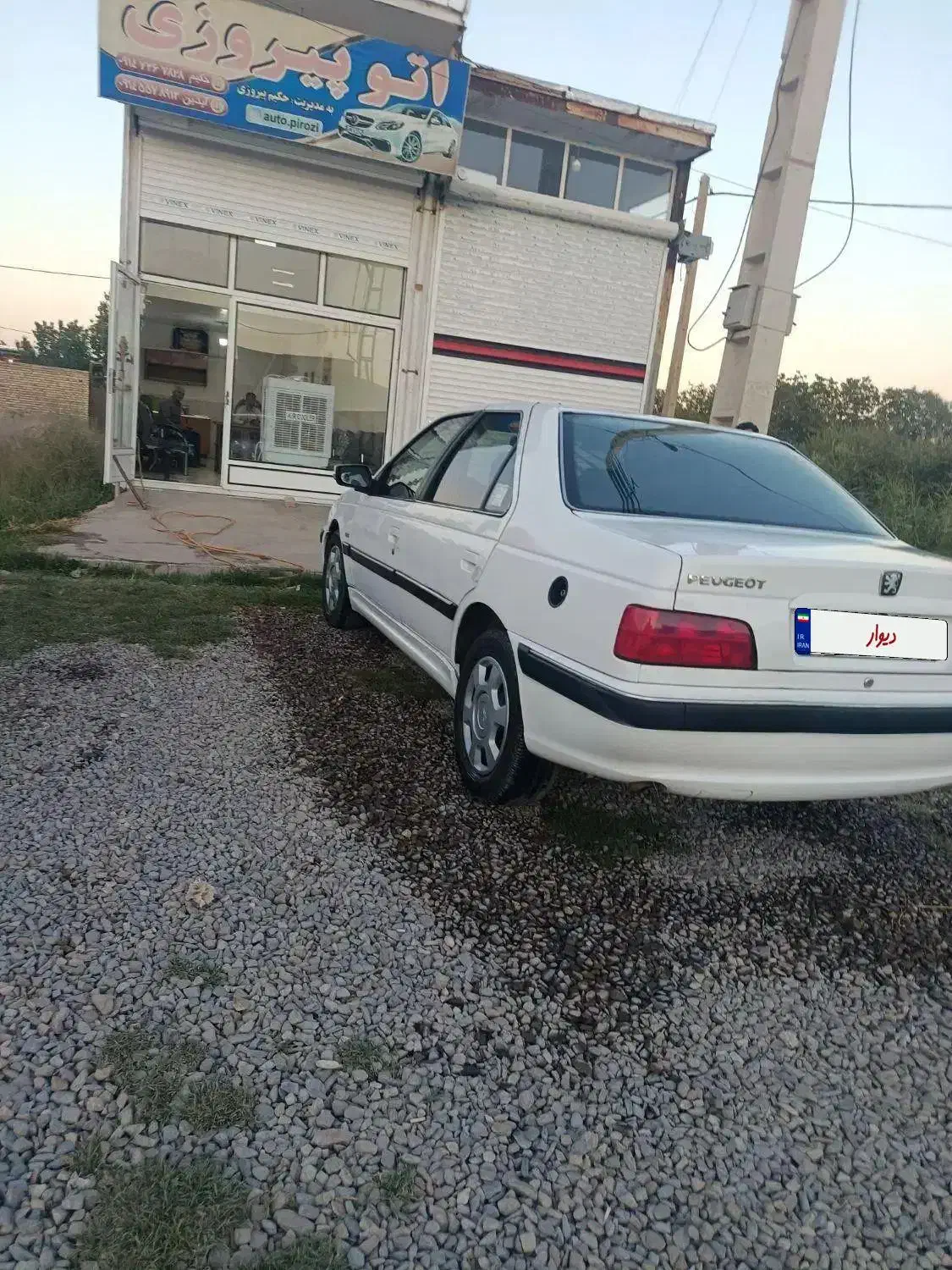 پارس مدل ۹۷|خودرو سواری و وانت|ارومیه, |دیوار