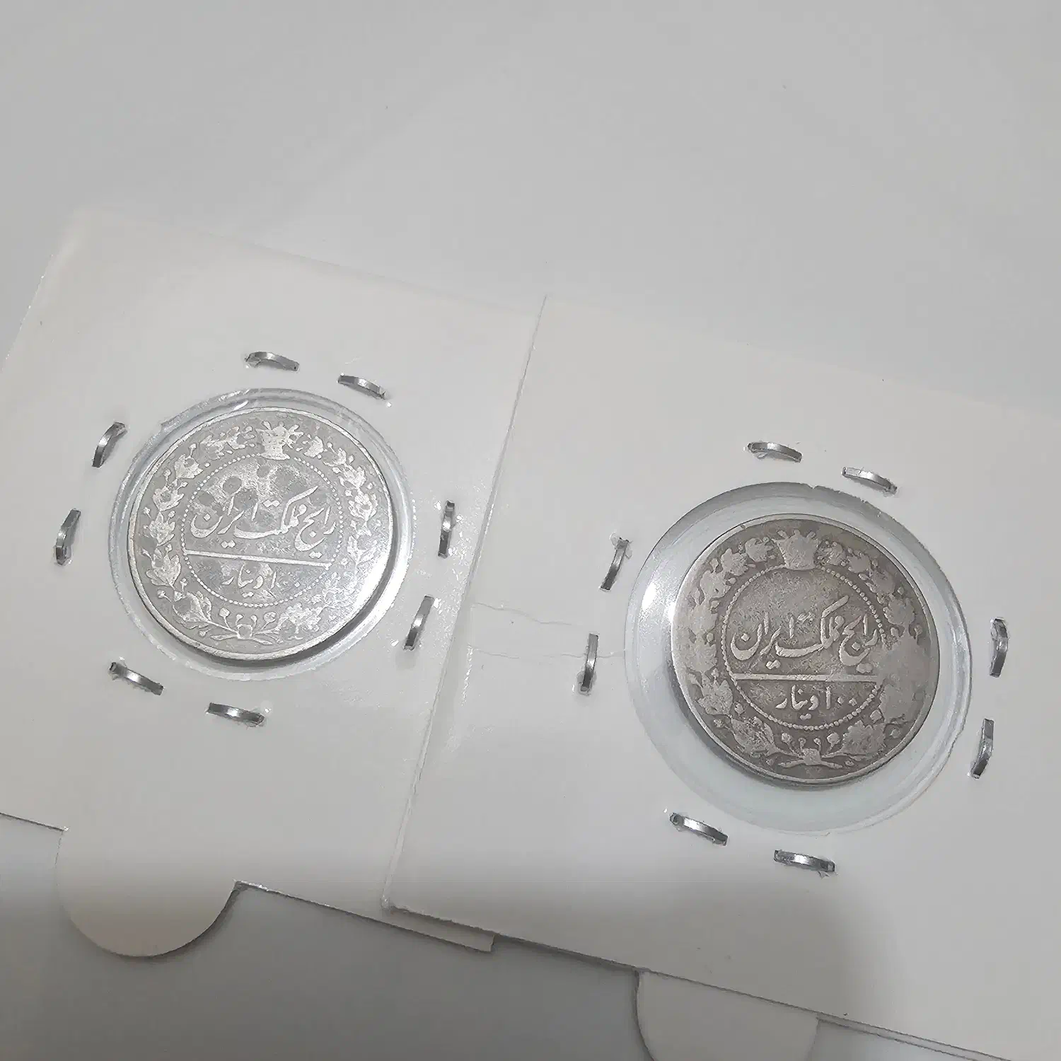 4 عدد سکه قاجار|کلکسیون سکه، تمبر، اسکناس|بندر ماهشهر, |دیوار