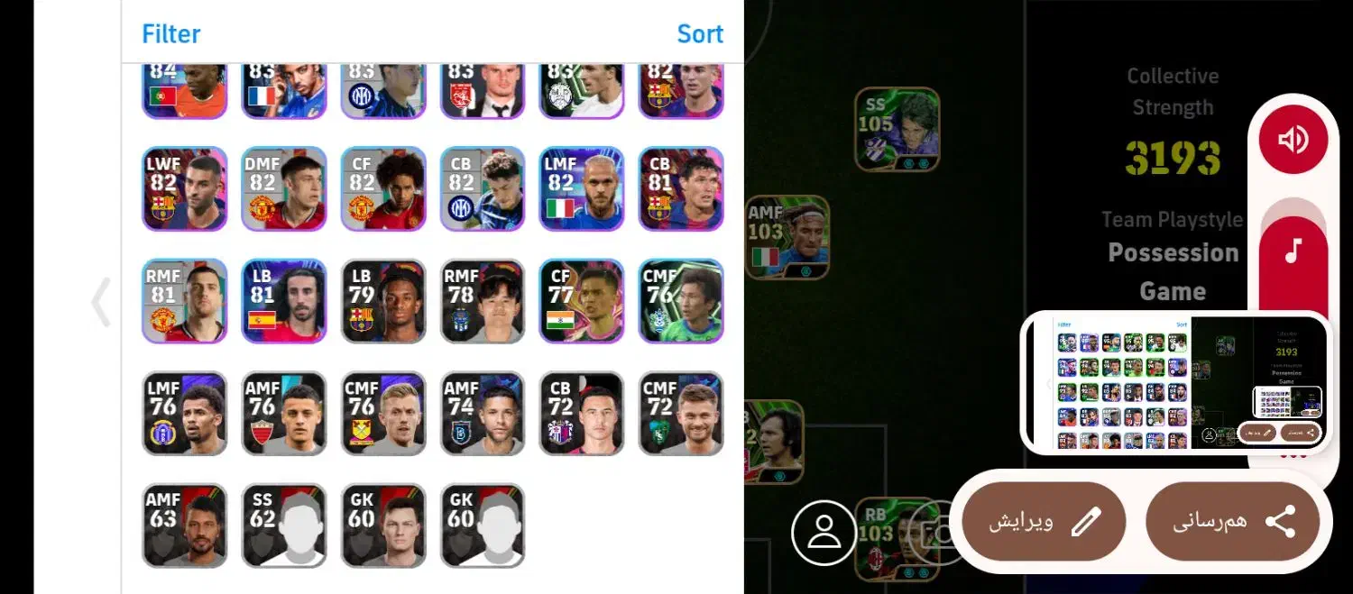 ای فوتبال طاق با کالاف|کنسول، بازی ویدئویی و آنلاین|تهران, آبشار|دیوار