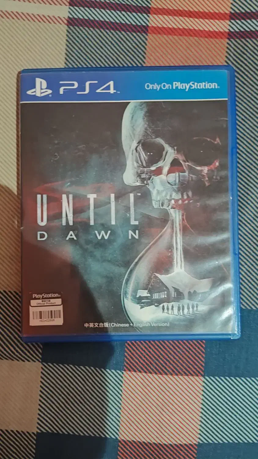 until dawn|کنسول، بازی ویدئویی و آنلاین|تهران, سردارجنگل|دیوار