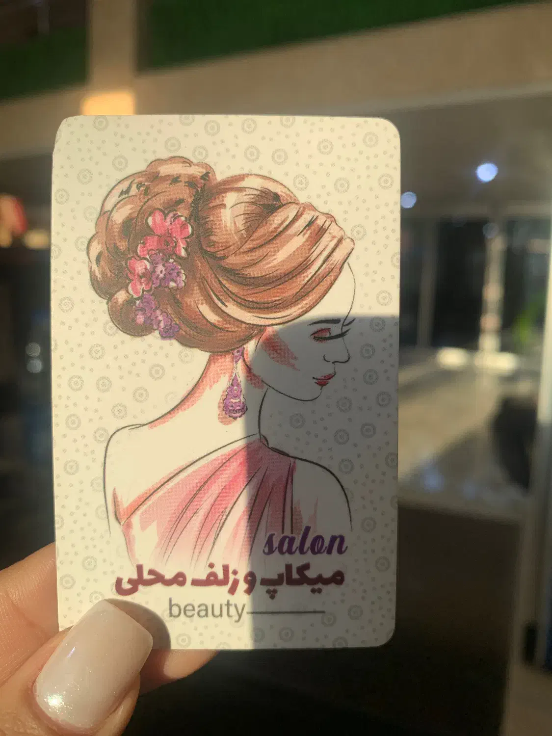 خدمات میکاپ و زلف محلی در محل شما|خدمات آرایشگری و زیبایی|شیراز, گویم|دیوار