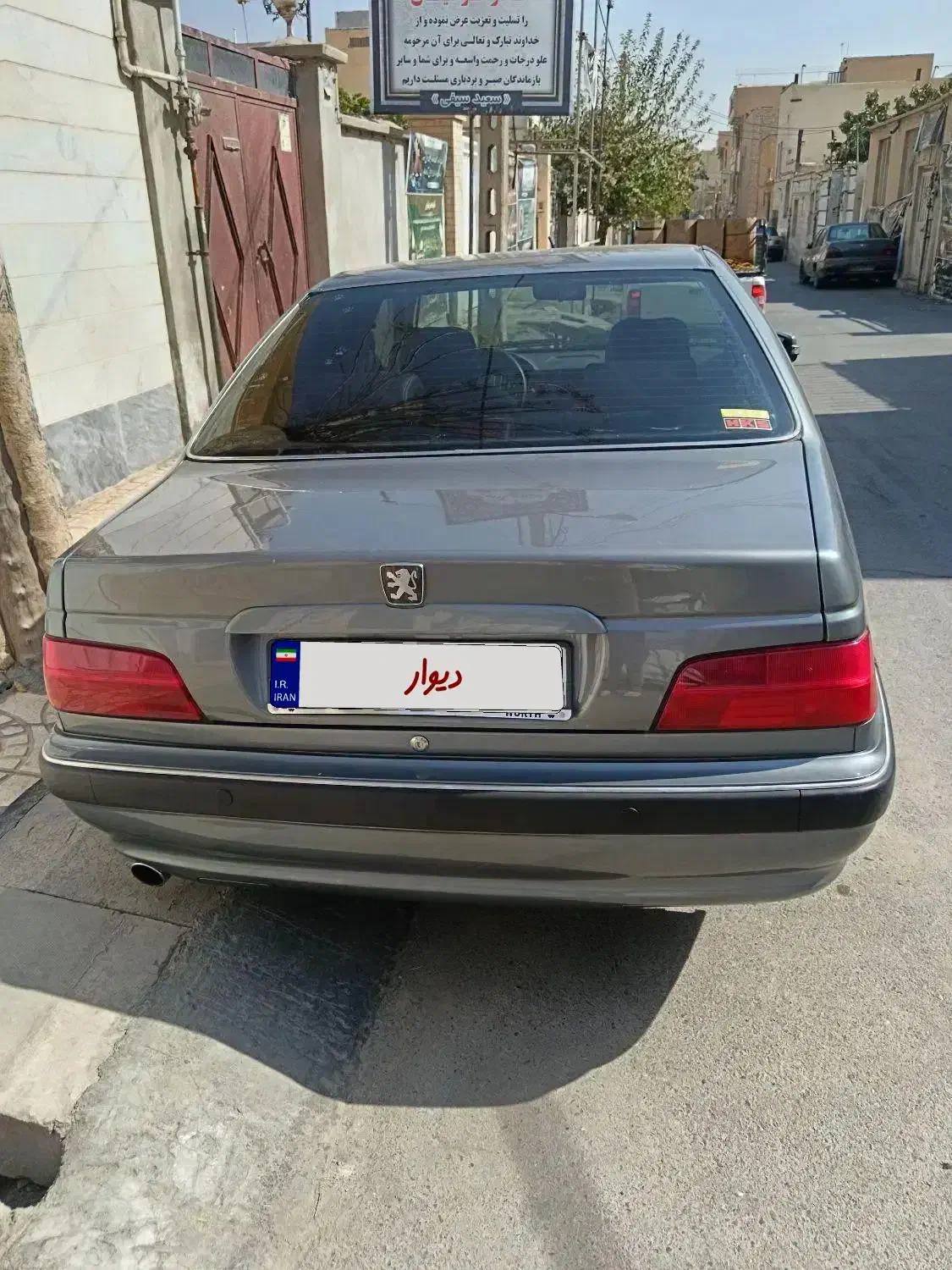 پژو پارس مدل 99|خودرو سواری و وانت|تهران, خاوران|دیوار