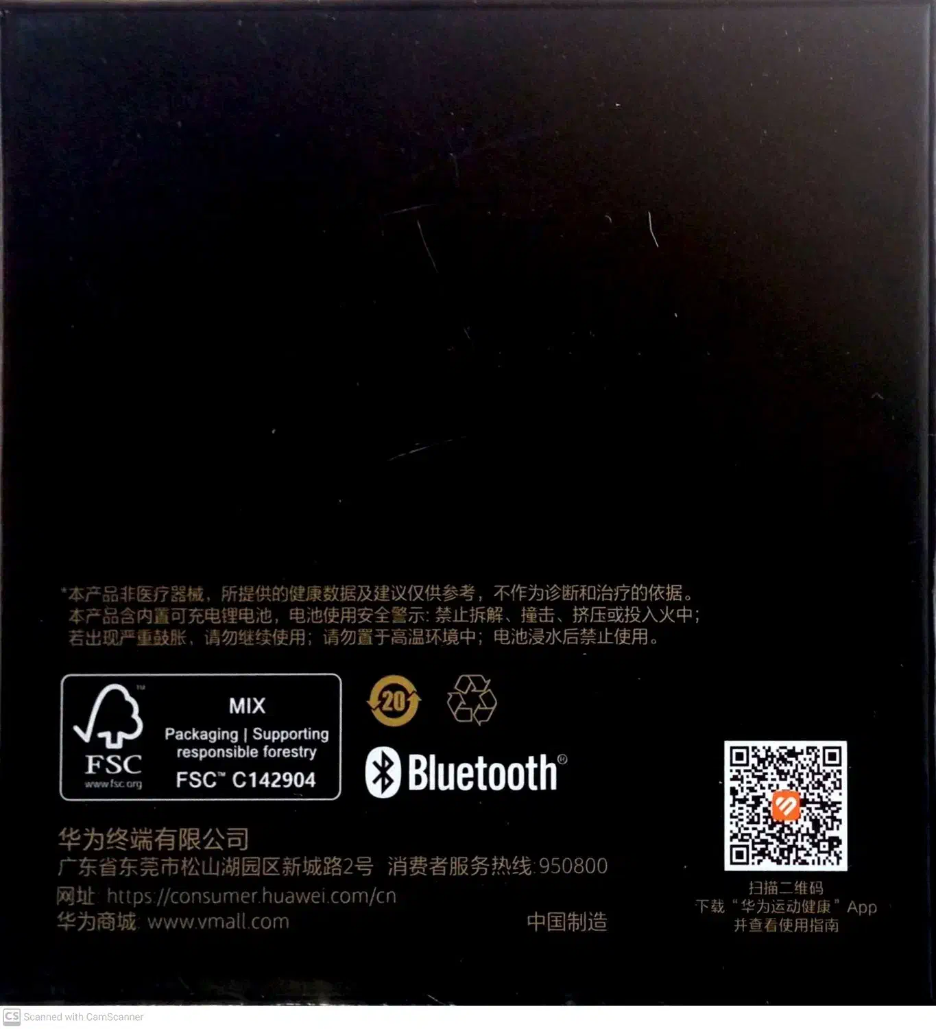 اراج- Huawei Watch ساعت هوشمند هوآوی مدل GT5|ساعت|تهران, ازگل|دیوار