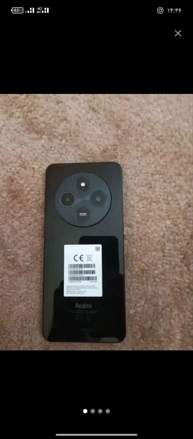 گوشی شیامی نوت۱۴c|موبایل|بیرجند, |دیوار