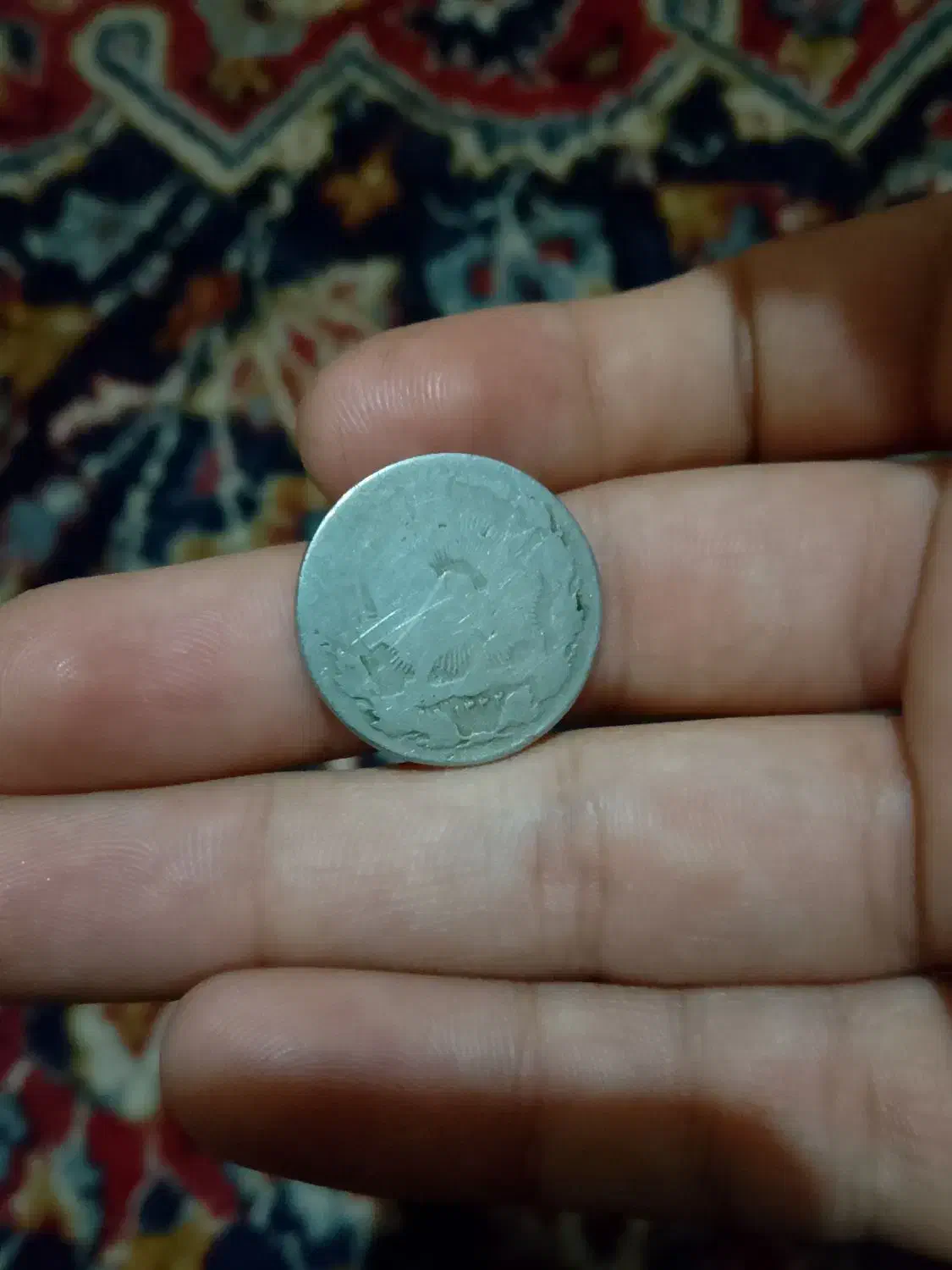 سکه قدیمی|کلکسیون سکه، تمبر، اسکناس|سبزوار, جنت|دیوار