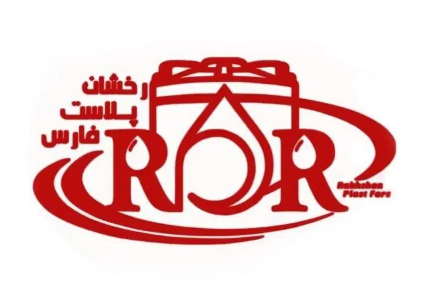 مخزن آب پلی اتیلن|مصالح و تجهیزات ساختمان|شیراز, زرگری|دیوار