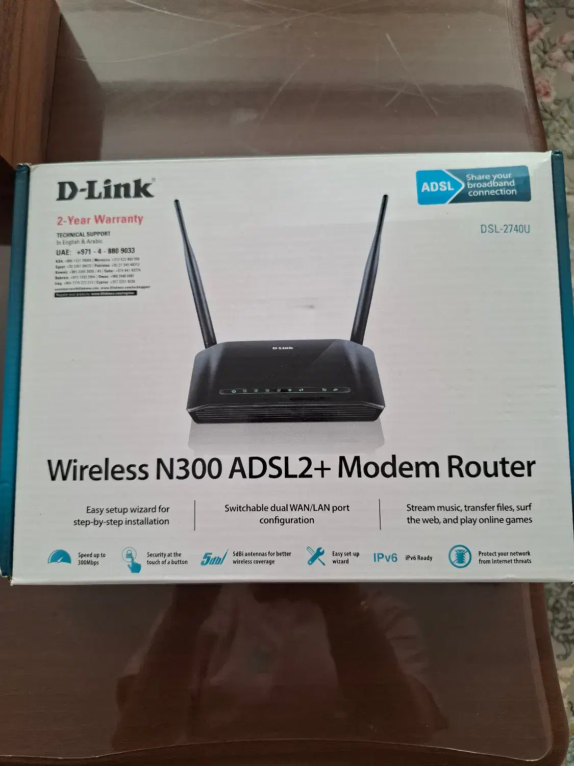 مودم|مودم و تجهیزات شبکه|اردبیل, |دیوار