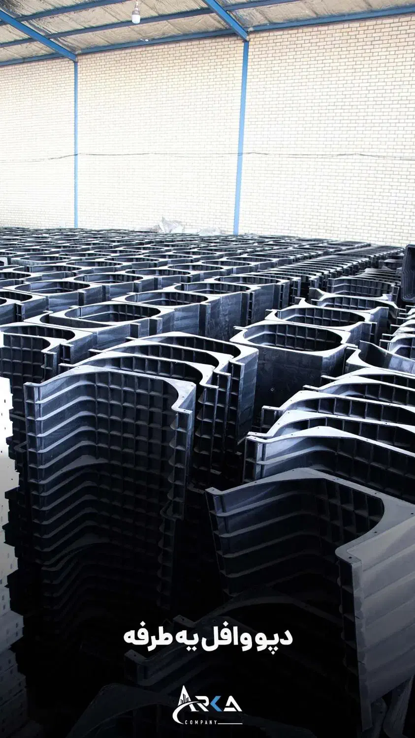 وافل صادراتی|مصالح و تجهیزات ساختمان|امامزاده عبدالله, |دیوار