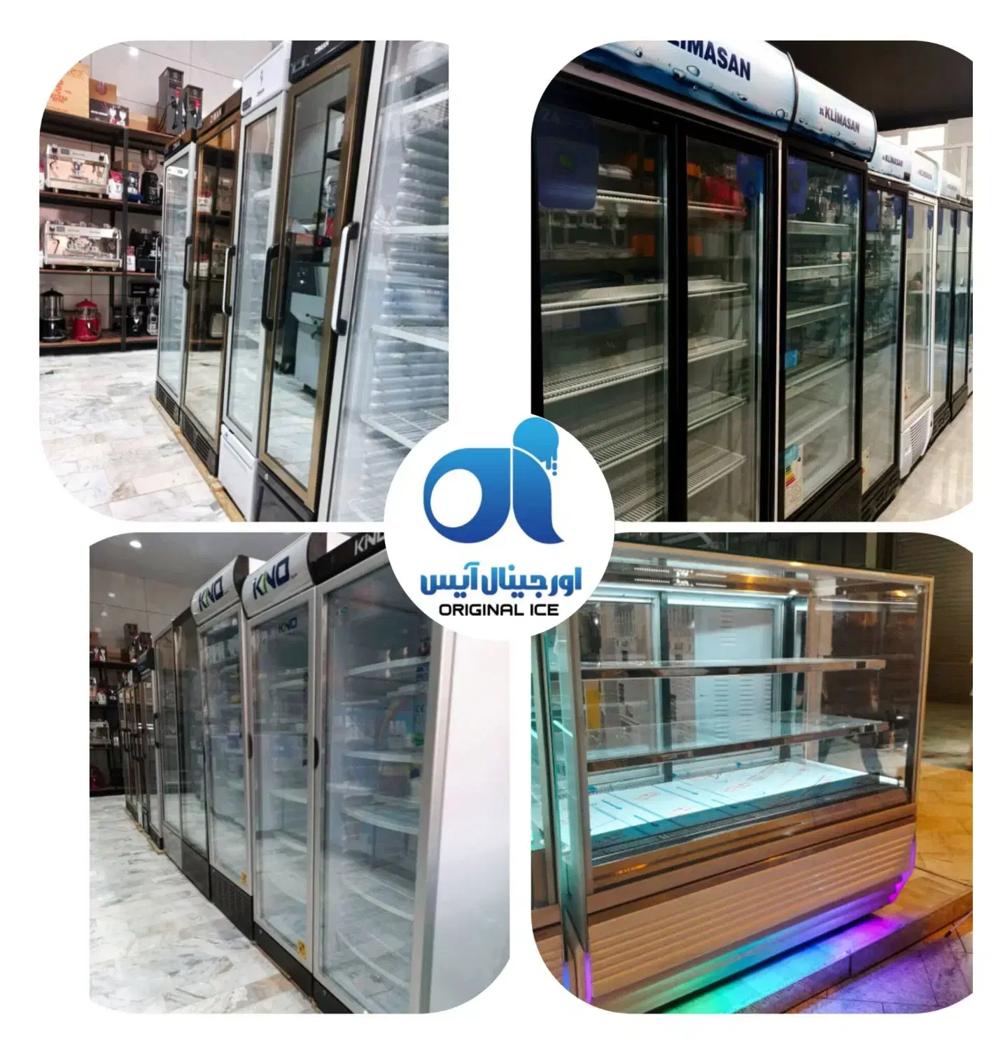 یخچال و فریزر ایستاده اقساطی|فروشگاه و مغازه|قم, خداکرم|دیوار