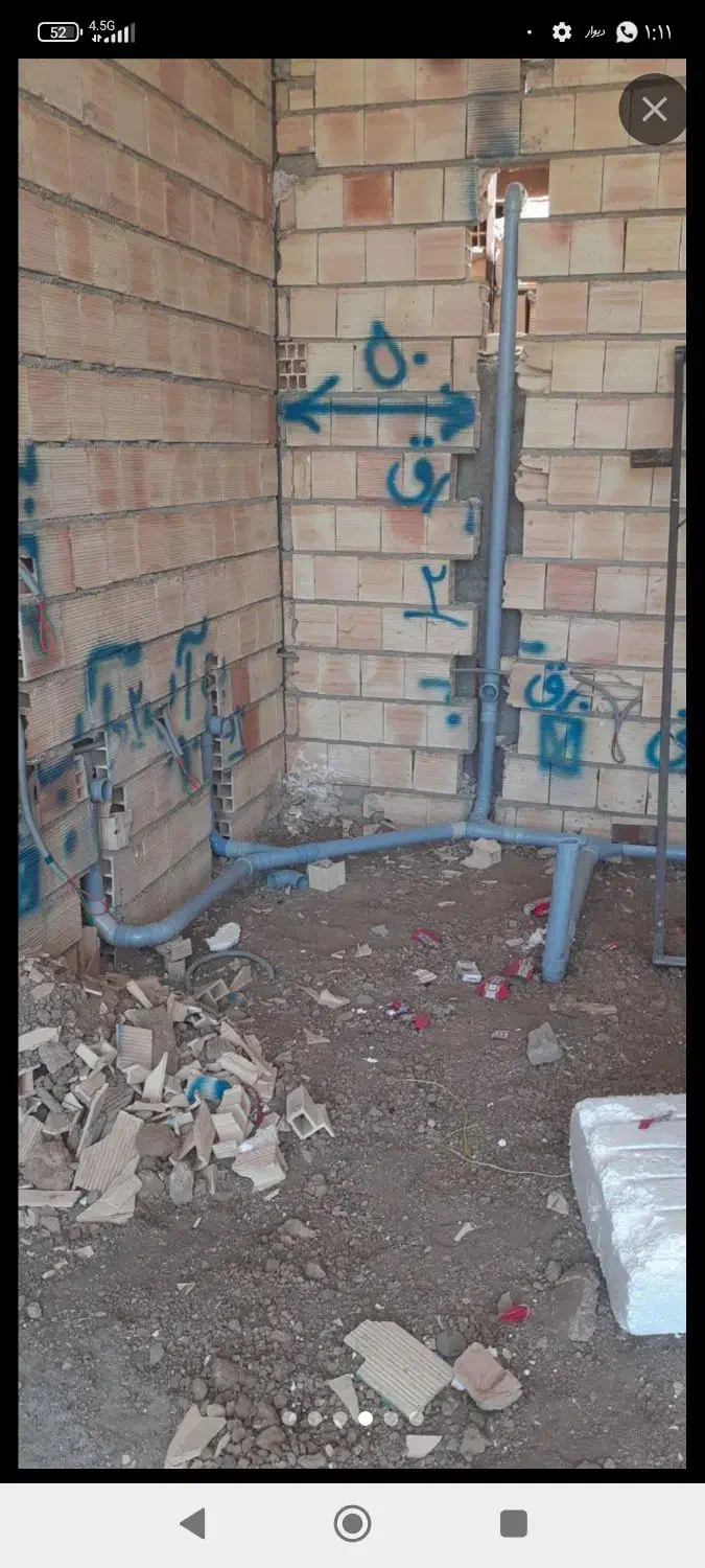 لوله کشی آب .گاز .فاظلاب شیر الات|خدمات پیشه و مهارت|قدس, شهرقدس|دیوار