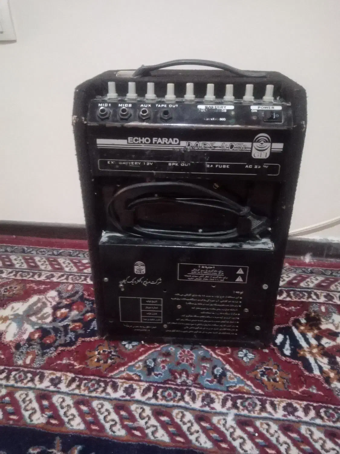 بلندگودستی سیار|سیستم صوتی خانگی|زرقان, |دیوار