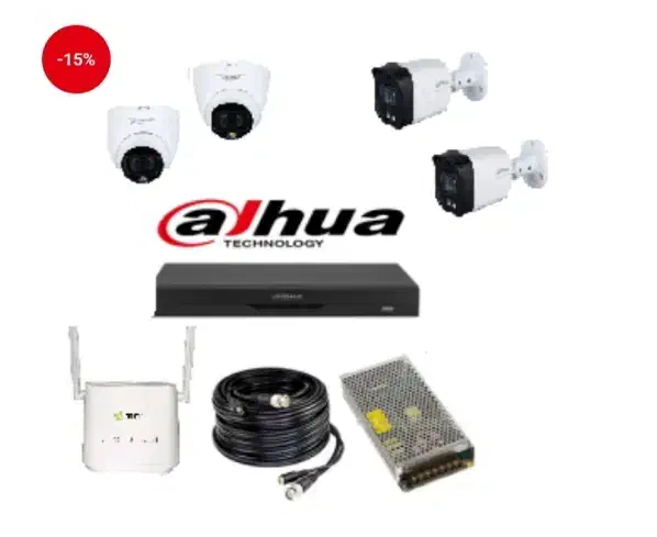 پکیج 4 عددی دوربین مداربسته داهوا نصب و تعمیرات|دوربین مداربسته|گنبد کاووس, |دیوار