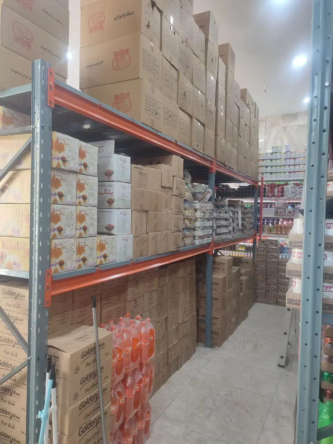 بازاریاب حرفهای و مبتدی|استخدام بازاریابی و فروش|ورامین, ورامین|دیوار