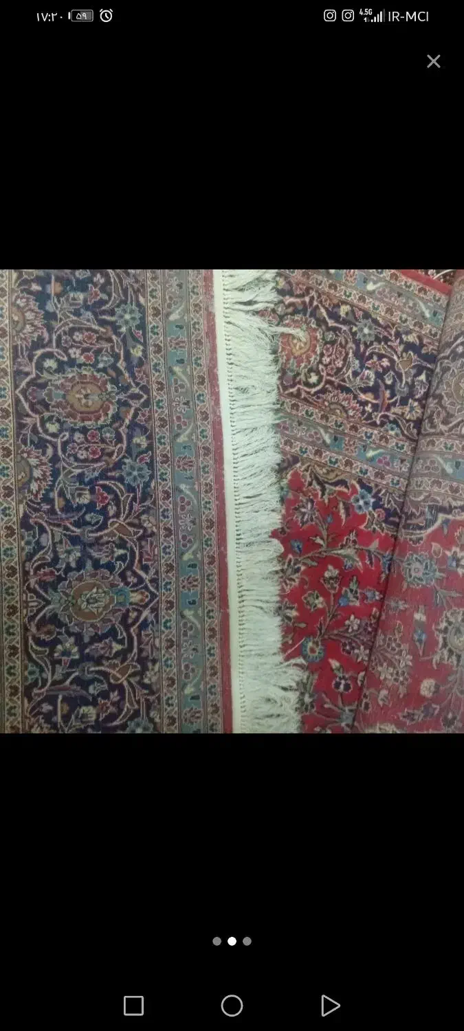 فرش دستباف|فرش|قدس, شهر‌قدس|دیوار