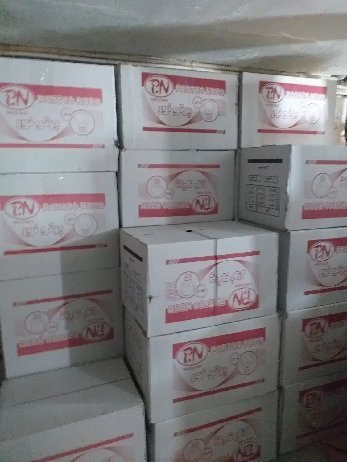 حراج لامپهای فوق کم مصرف ال ای دی|لامپ و چراغ|اردبیل, |دیوار