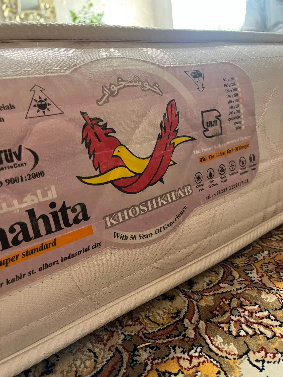 تشک دو‌نفره خوشخواب|تشک تختخواب|گنبد کاووس, |دیوار