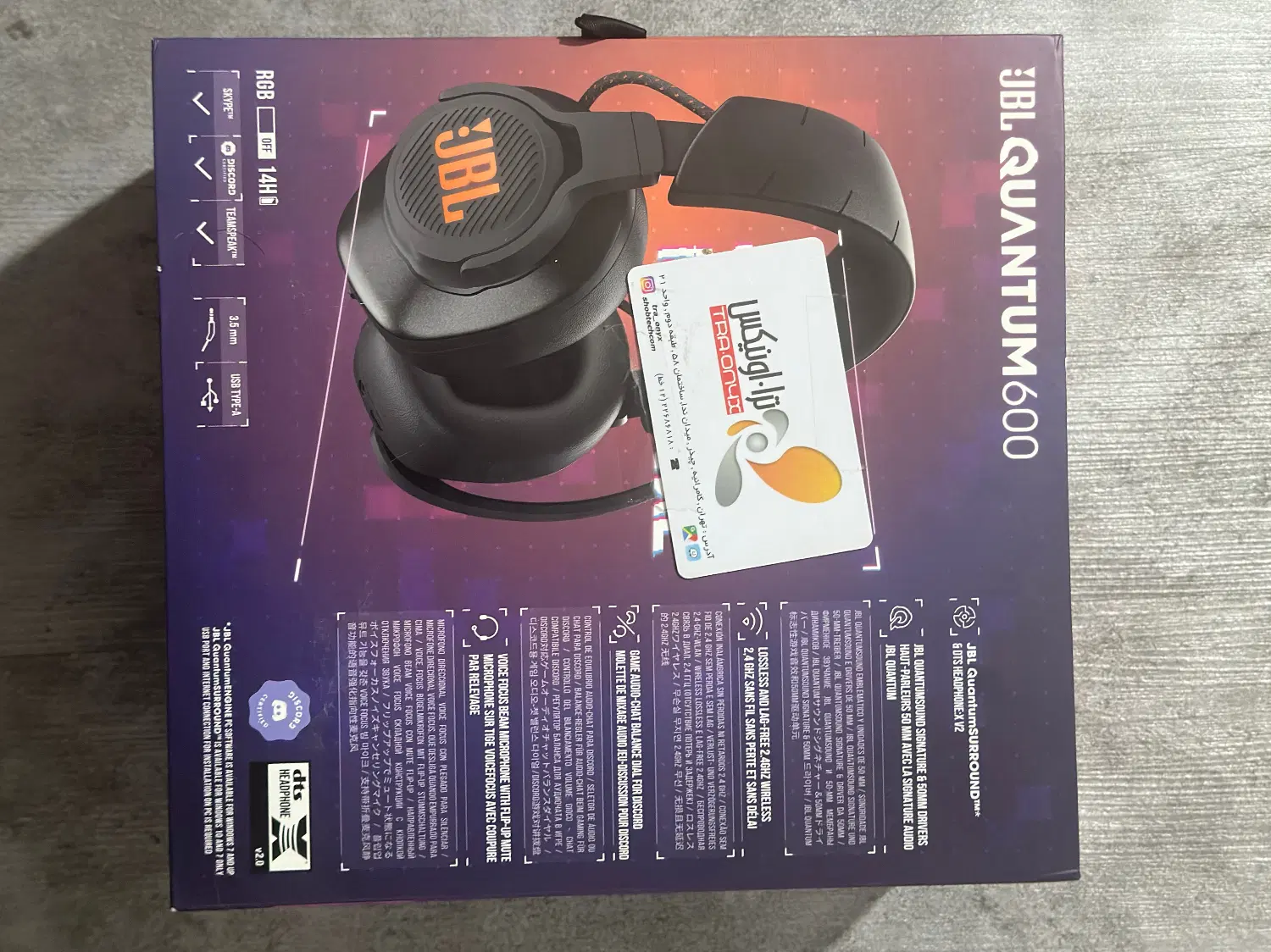 هدست jbl quantum 600|کنسول، بازی ویدئویی و آنلاین|شیراز, گلدشت معالیآباد|دیوار