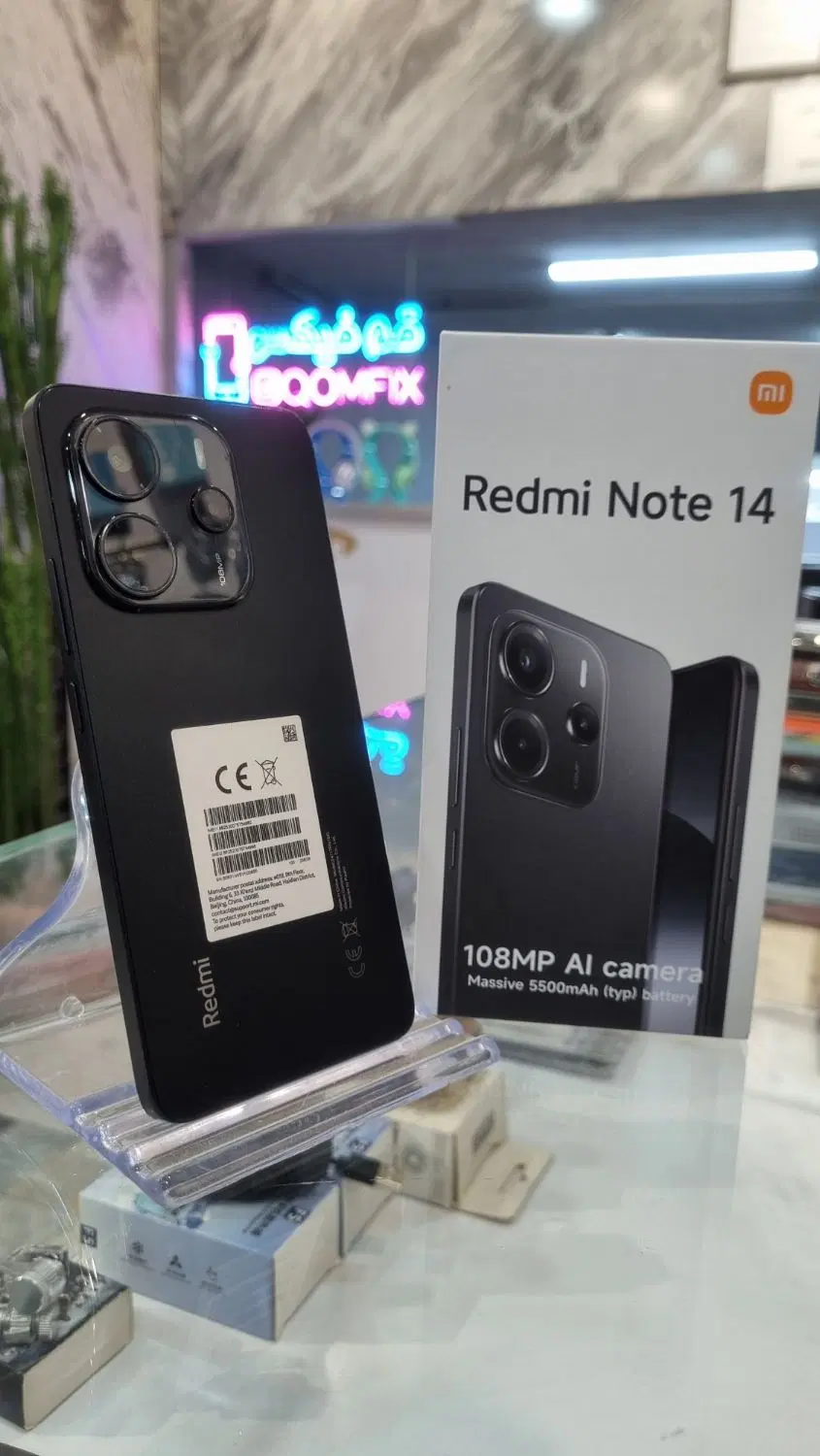 note 14 256/8|موبایل|قم, نخودی|دیوار