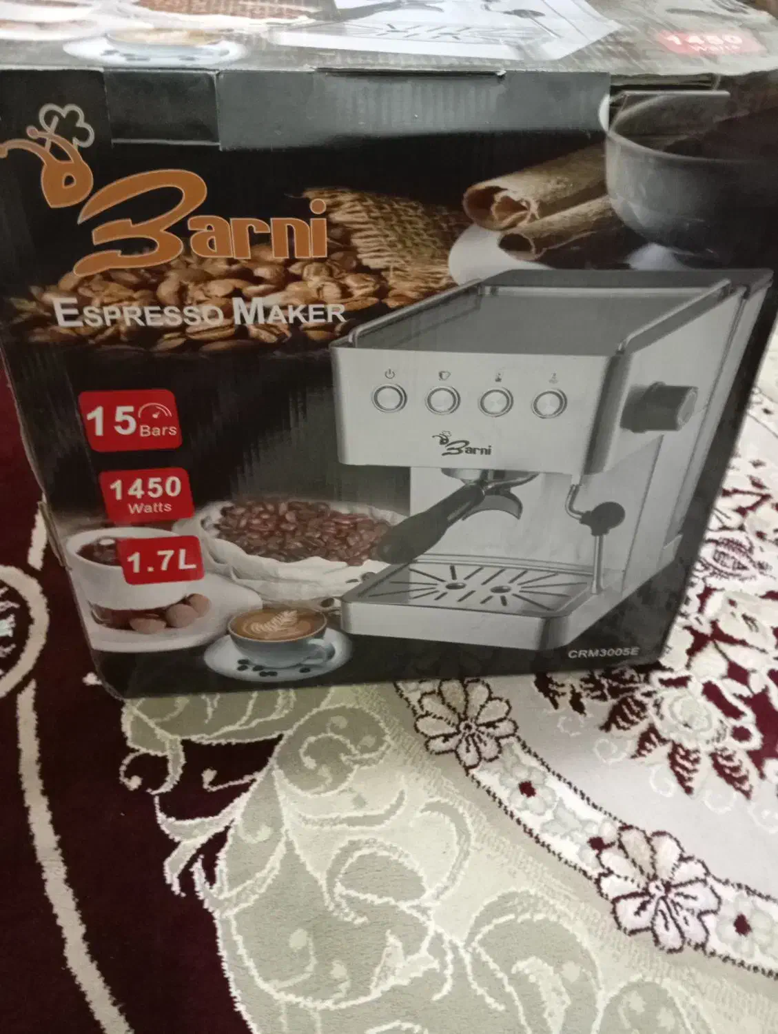 دستگاه اسپرسو ساز نیمه صنعتی بارنی.واسیاب N600|سماور، چایساز، قهوهساز|ابریشم, |دیوار
