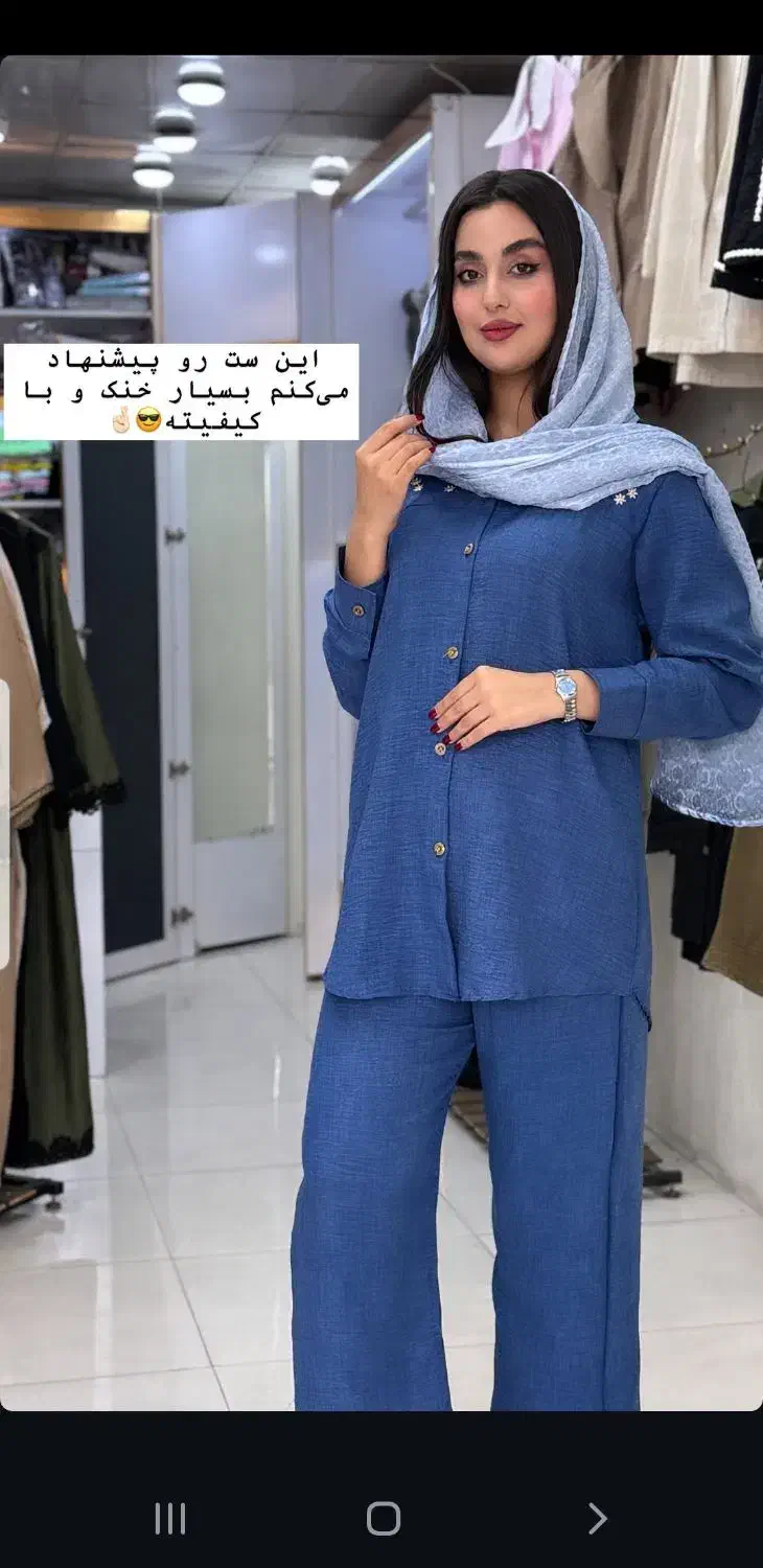 فروش لباس ست شال صندل|لباس|اهواز, کوی شهروند|دیوار