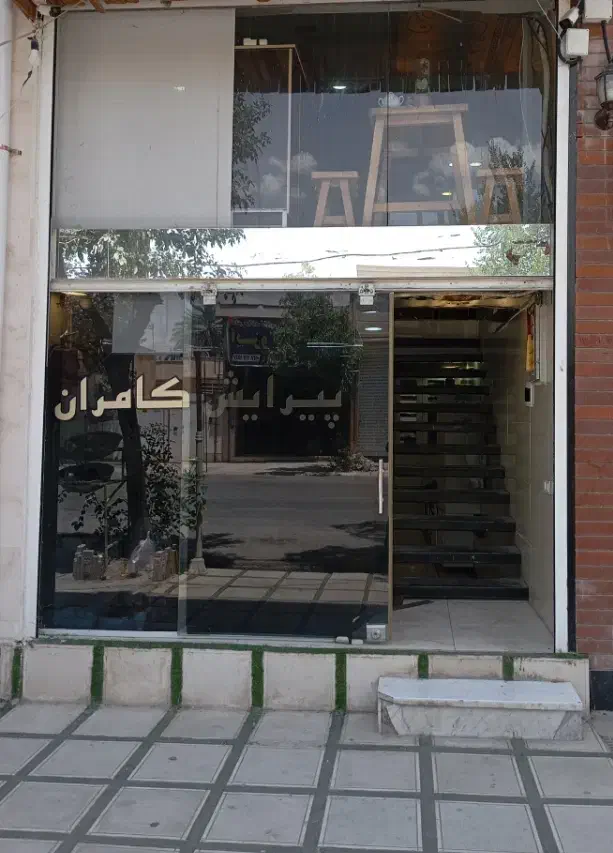 ملک تجاری بیست متری بیمارستان|فروش مغازه و غرفه|مرودشت, بیست متری بیمارستان|دیوار