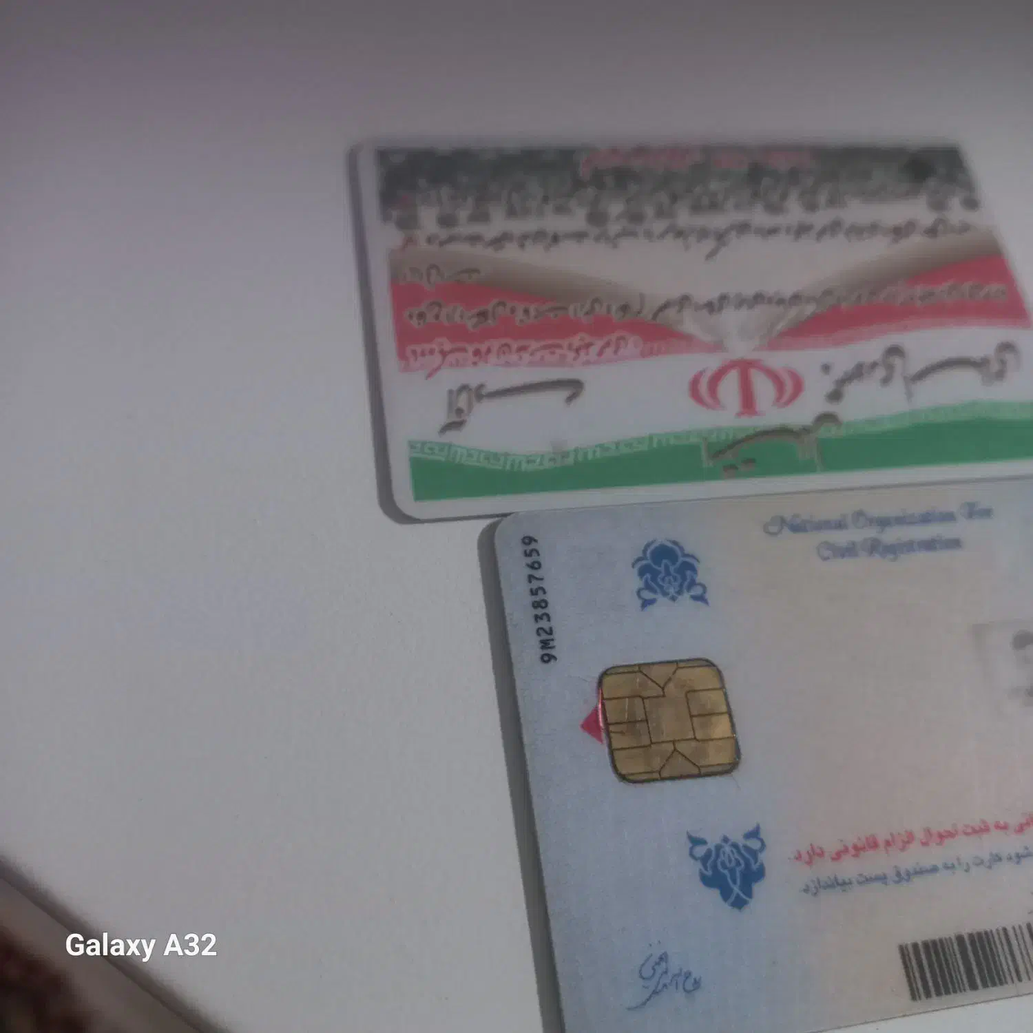 پیدا شده|اشیا|کوهدشت, |دیوار