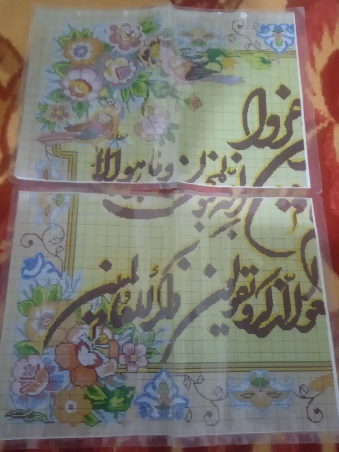 دار تابلو فرش فرش با لوازم|تابلو فرش|برخوار, |دیوار