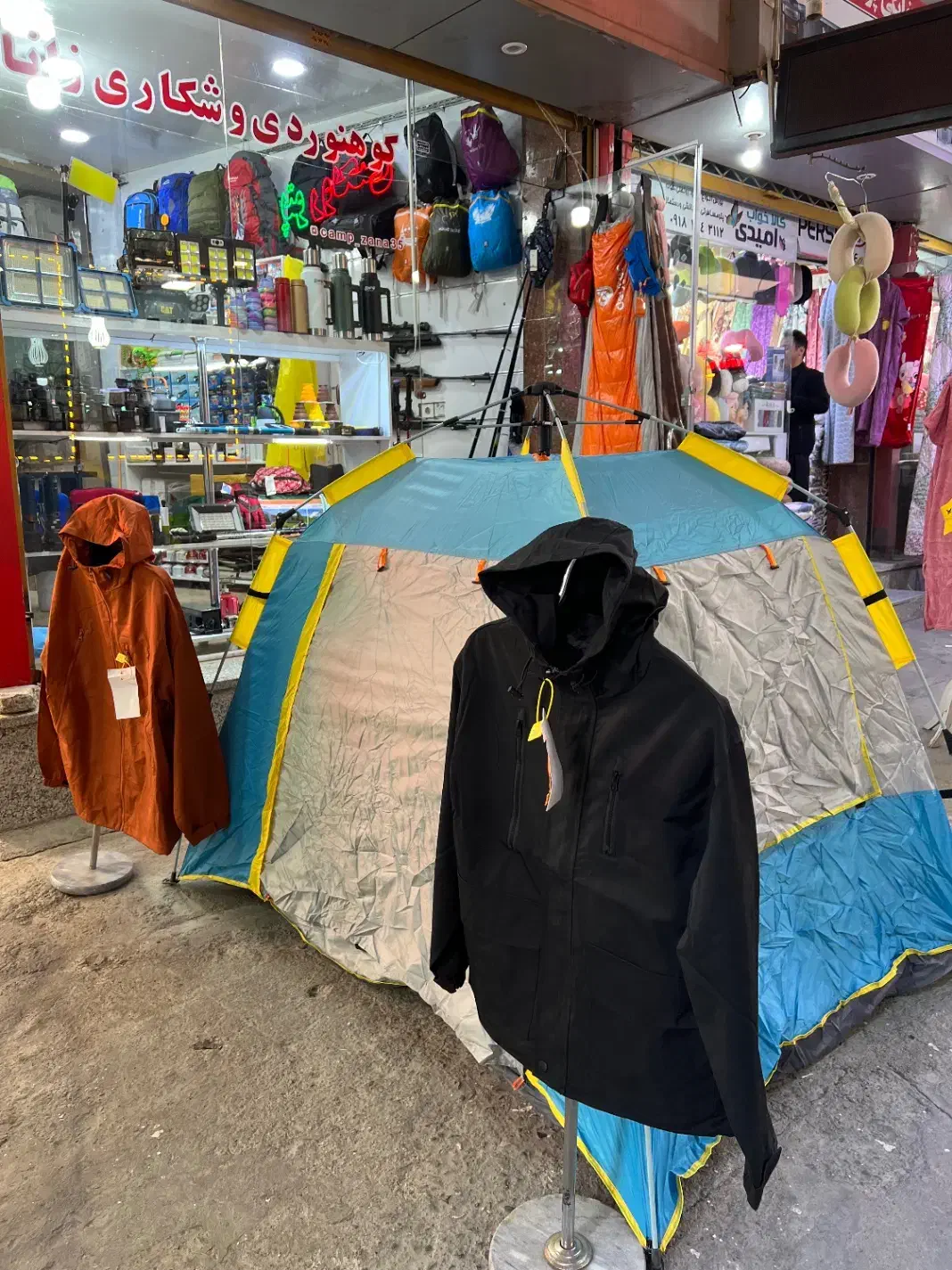 لوازم کوهنوردی و شکاری|کوهنوردی و کمپینگ|بانه, |دیوار