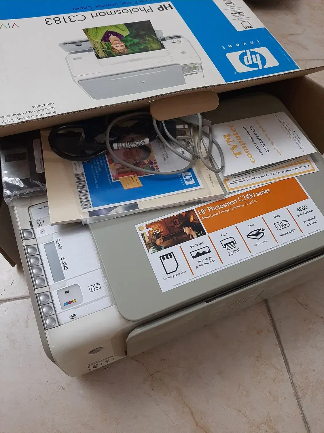 پرینتر hp c3183 نو|پرینتر، اسکنر، کپی، فکس|تهران, شهرک چیتگر|دیوار