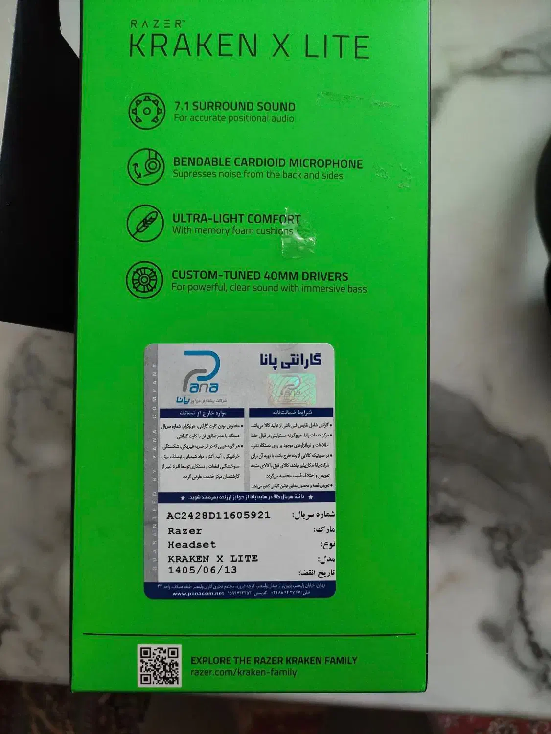 هدفون گیمینگ kraken x lite|قطعات و لوازم جانبی رایانه|ارومیه, |دیوار