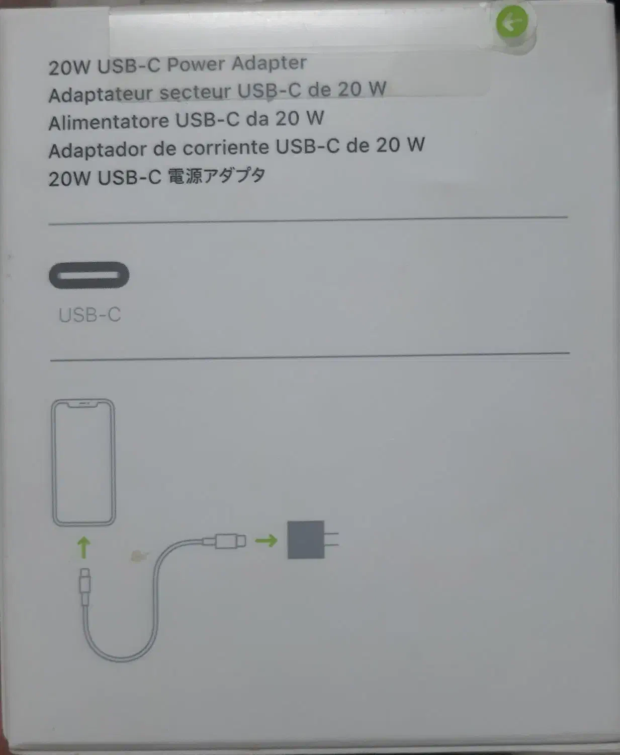 گوشی آیفون 15 promax|موبایل|ورامین, شهرک فجر|دیوار