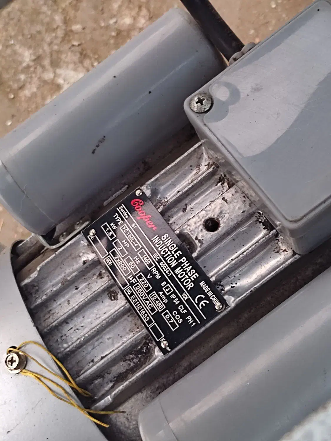 چرخ گوشت صنعتی|خردکن، آسیاب، غذاساز|تهران, هاشمی|دیوار