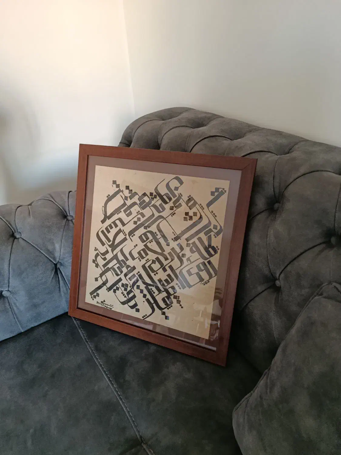 تابلو شعرنوشته|تابلو، نقاشی، عکس|اندیشه, اندیشه فاز ۳|دیوار