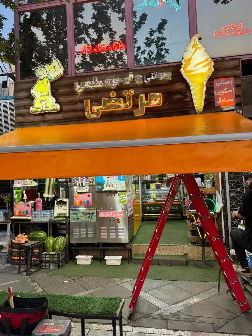 سایبان بازویی سایبون مغازه آلمینیومی|فروشگاه و مغازه|کرج, گوهردشت|دیوار