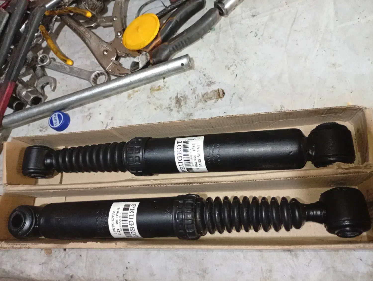 پک جلوبندی جلو بندی سازی کمک پراید و پژو نقدی و چک|قطعات یدکی و لوازم جانبی|یزد, |دیوار