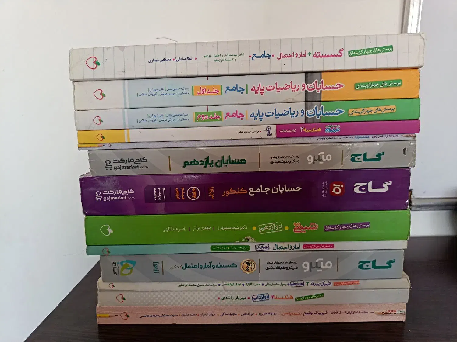 کتابهای کنکور ریاضی|کتاب و مجله آموزشی|تهران, علم و صنعت|دیوار